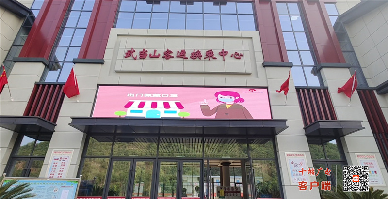 1627961068(1)_副本