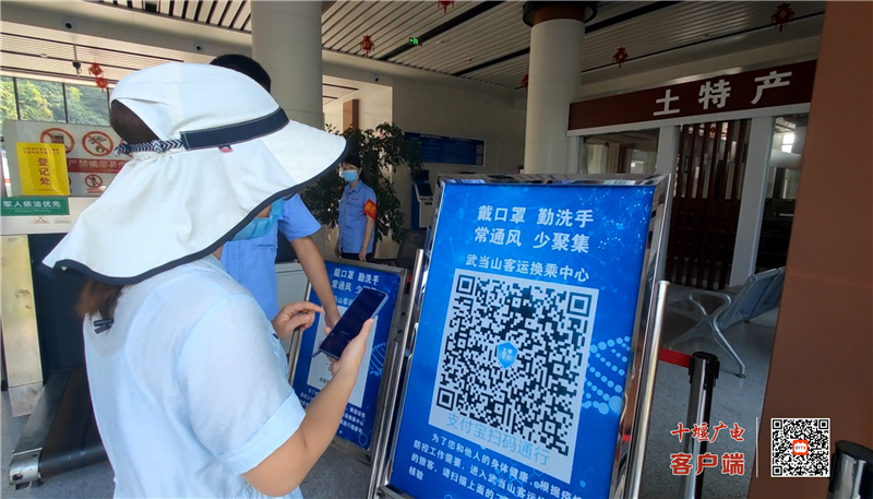 微信图片_20210803114126_副本