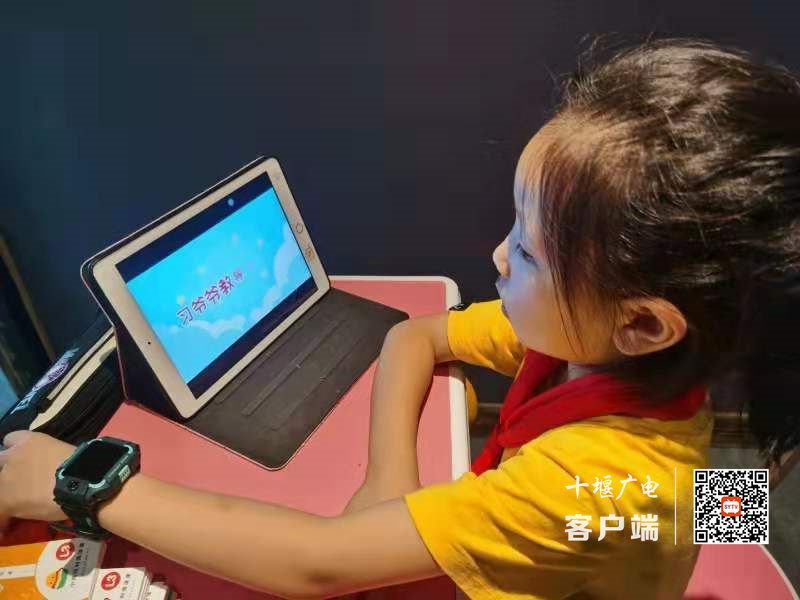 微信图片_20210803162549