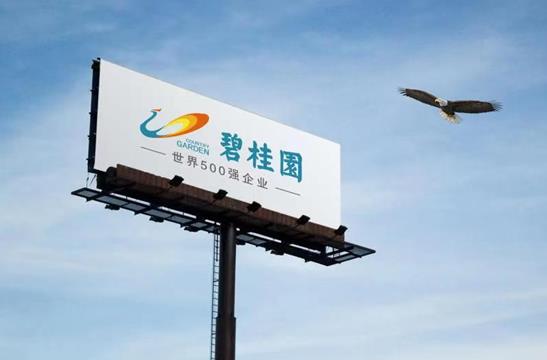 360截图20210803171604311