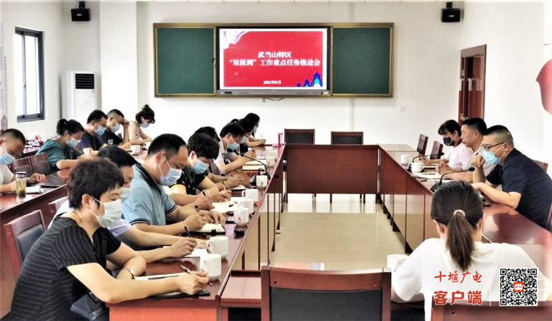 1 (2)_副本6