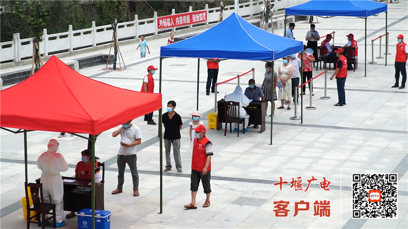 微信图片_20210804171559_副本