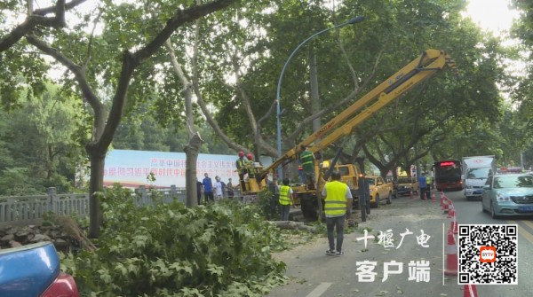 360截图20210804183330761_副本