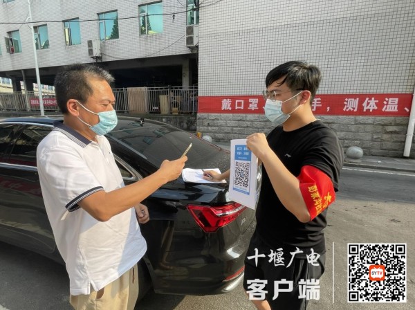 360截图20210804220056437_副本