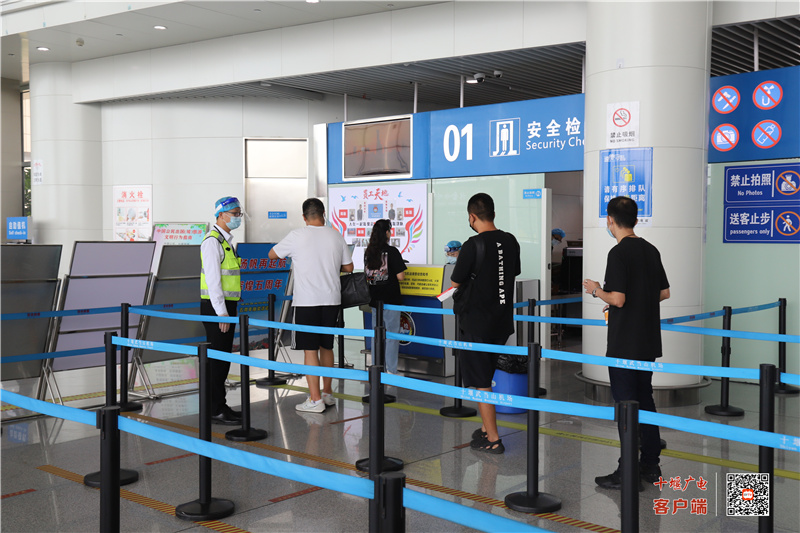 安检通道1米线