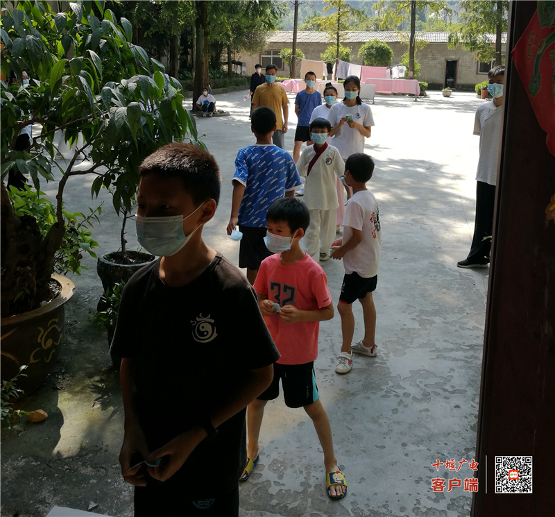 微信图片_20210807094109