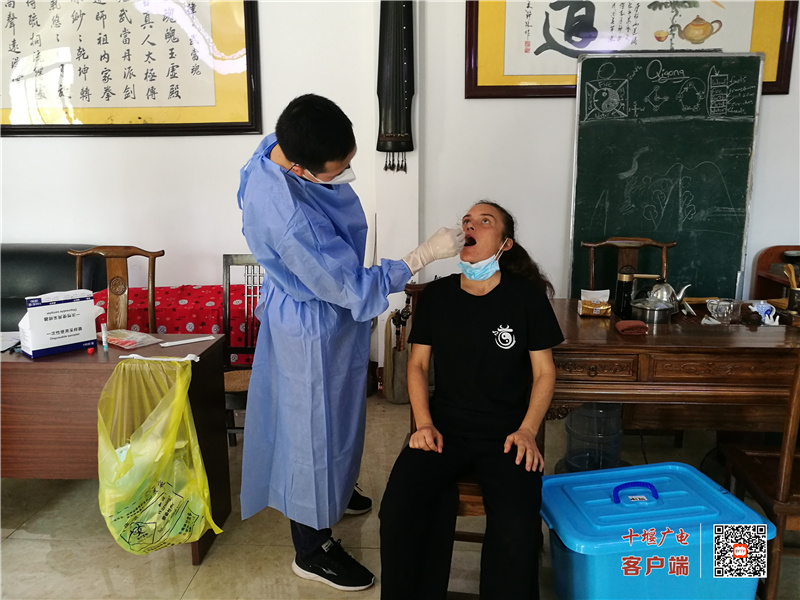 微信图片_20210807094112
