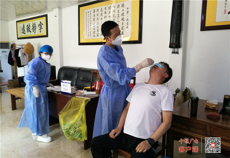 微信图片_20210807094117