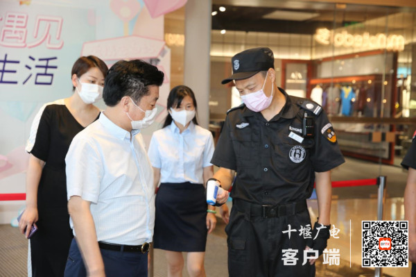 360截图20210807155115286_副本