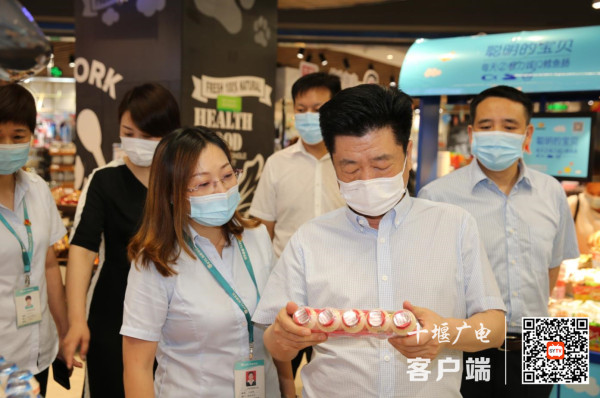 360截图20210807155126454_副本