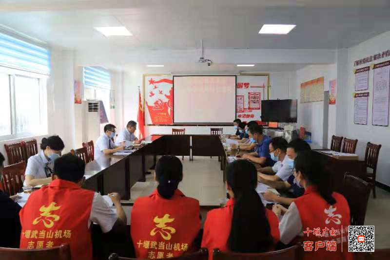 微信图片_20210807195527