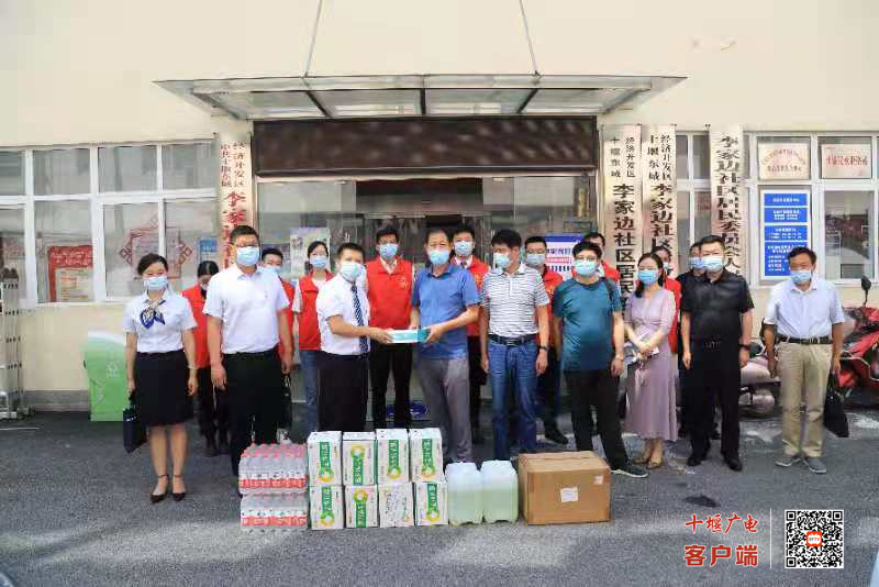 微信图片_20210807195532