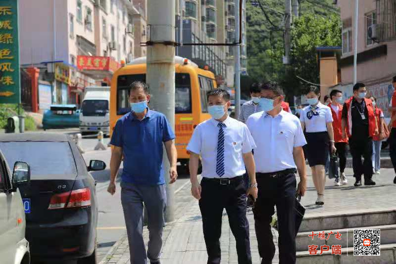 微信图片_20210807195535