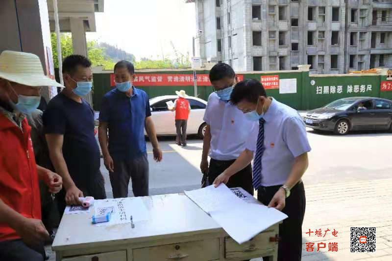 微信图片_20210807195529
