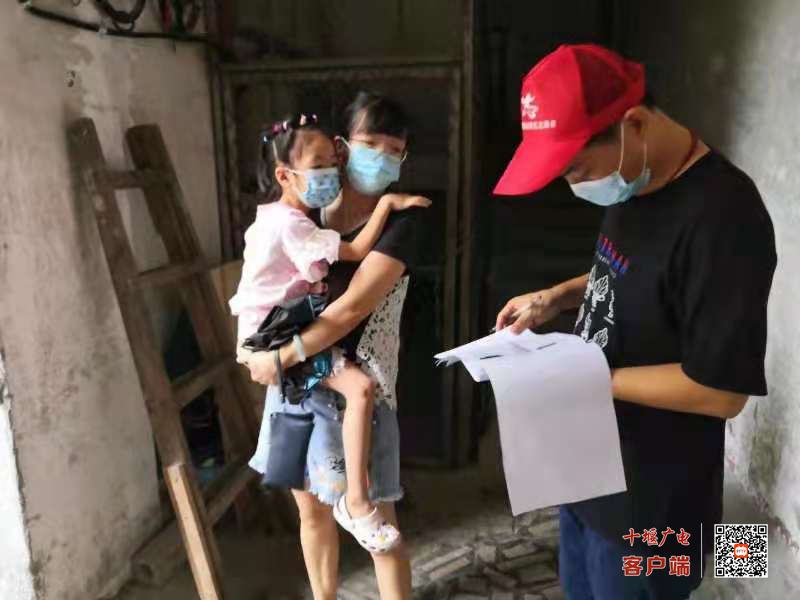 微信图片_20210807195524