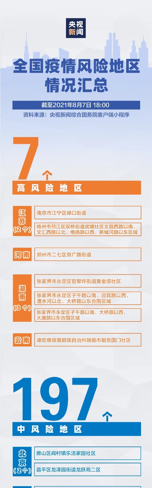 640.webp