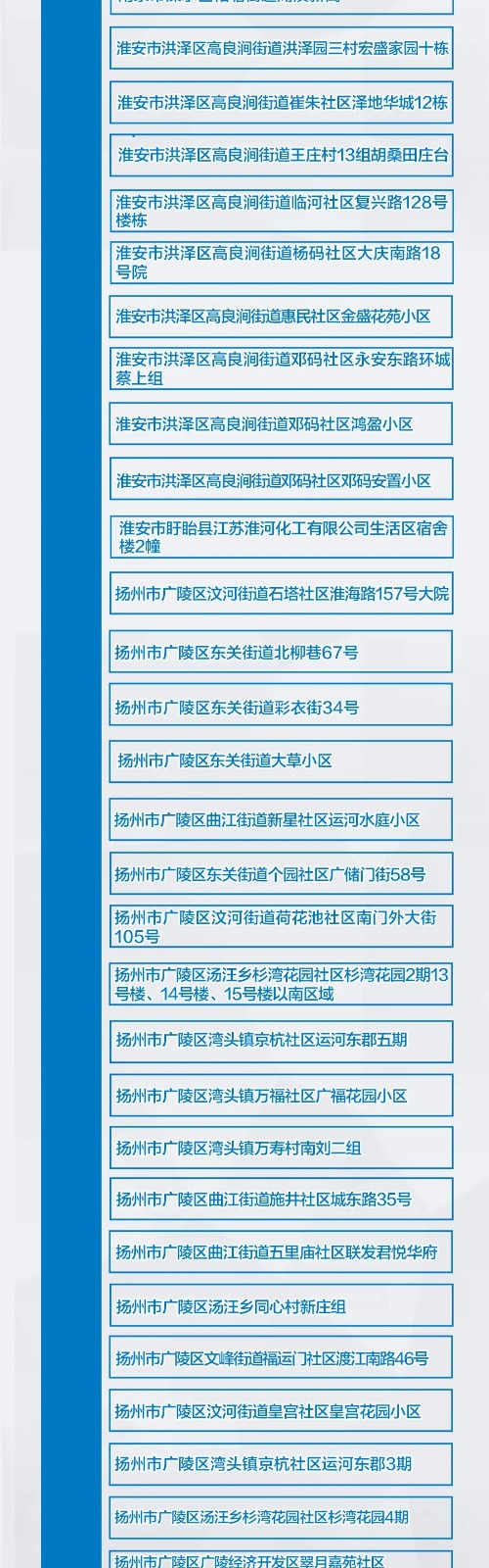 640.webp (2)