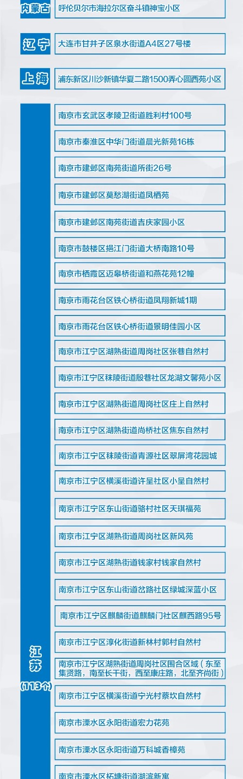 640.webp (1)