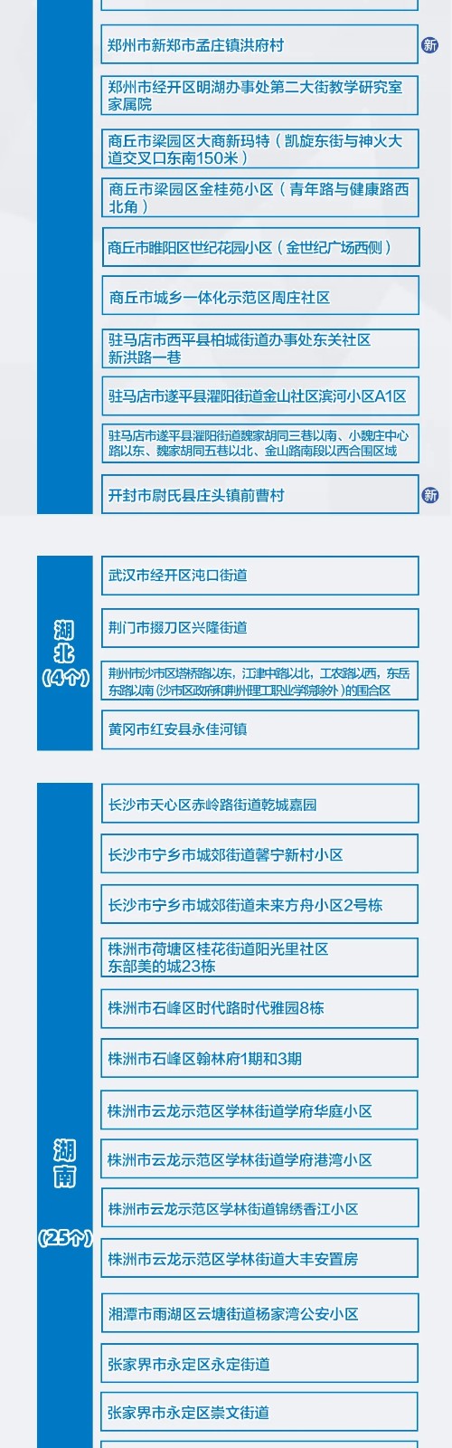 640.webp (6)
