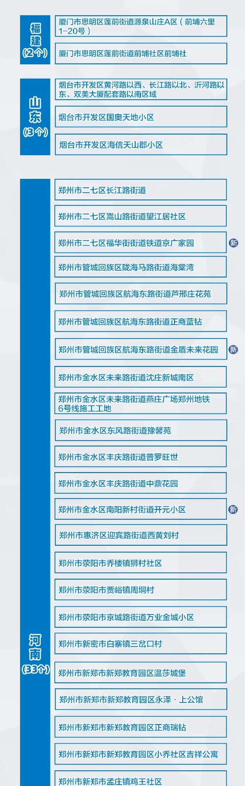 640.webp (5)