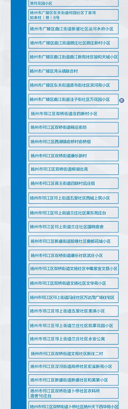 640.webp (3)