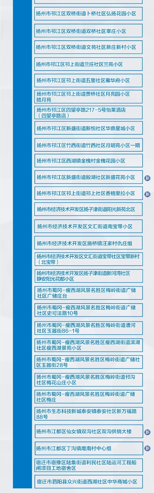 640.webp (4)