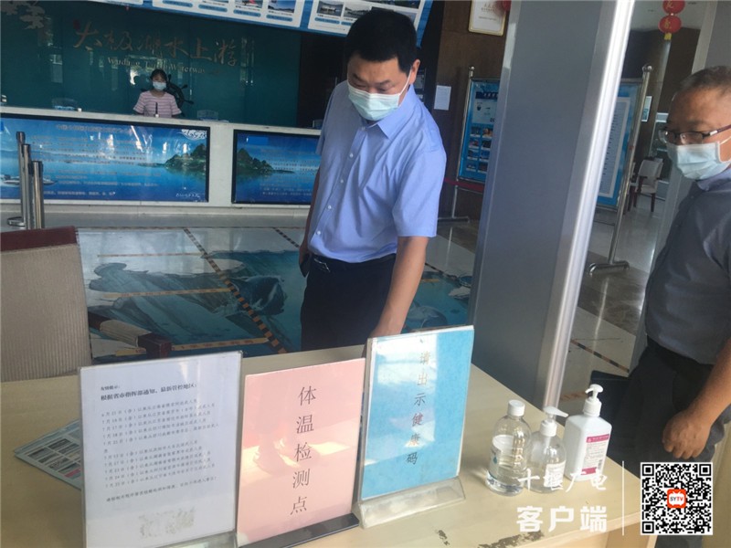 图片4_副本