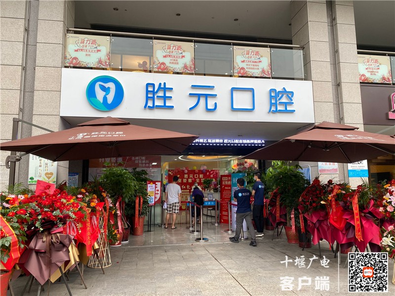 QQ图片20210808135042_副本_副本