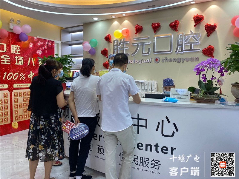 QQ图片20210808135048_副本_副本