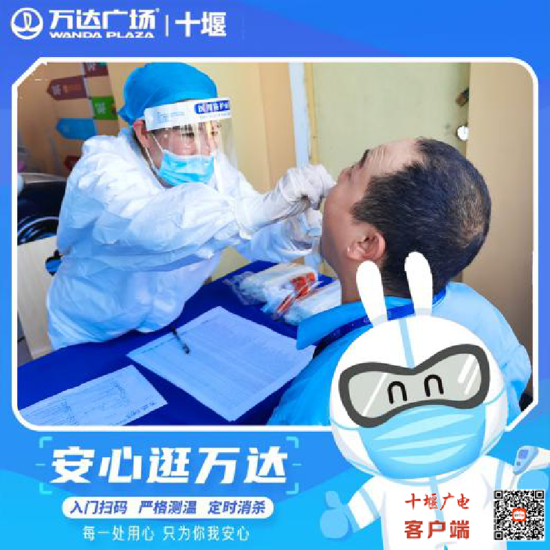 图片2