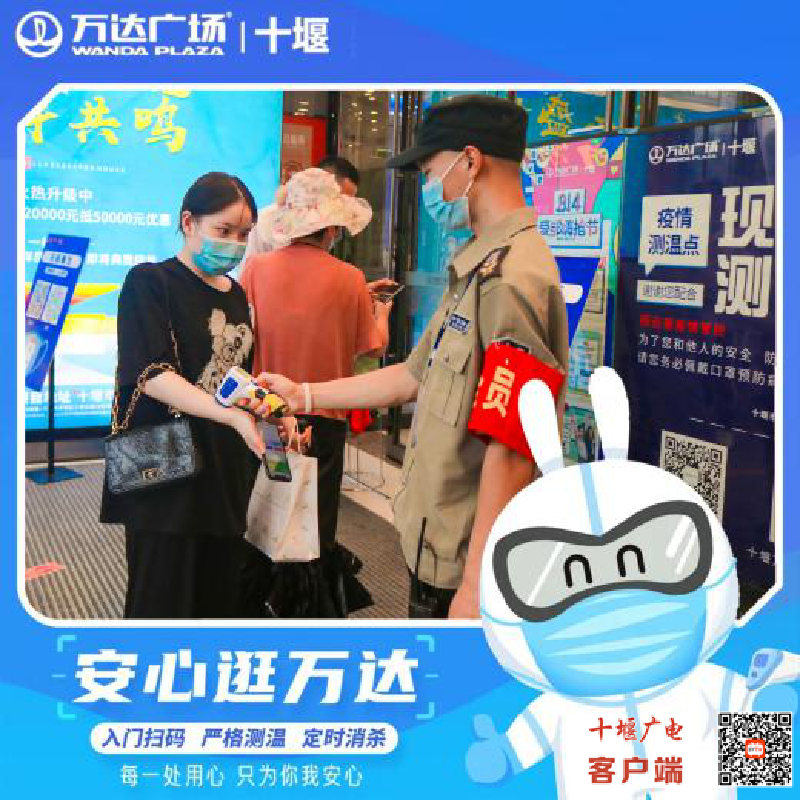 图片3