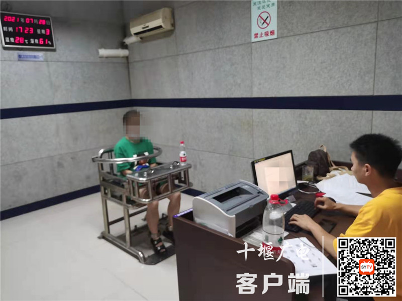 QQ图片20210809131326