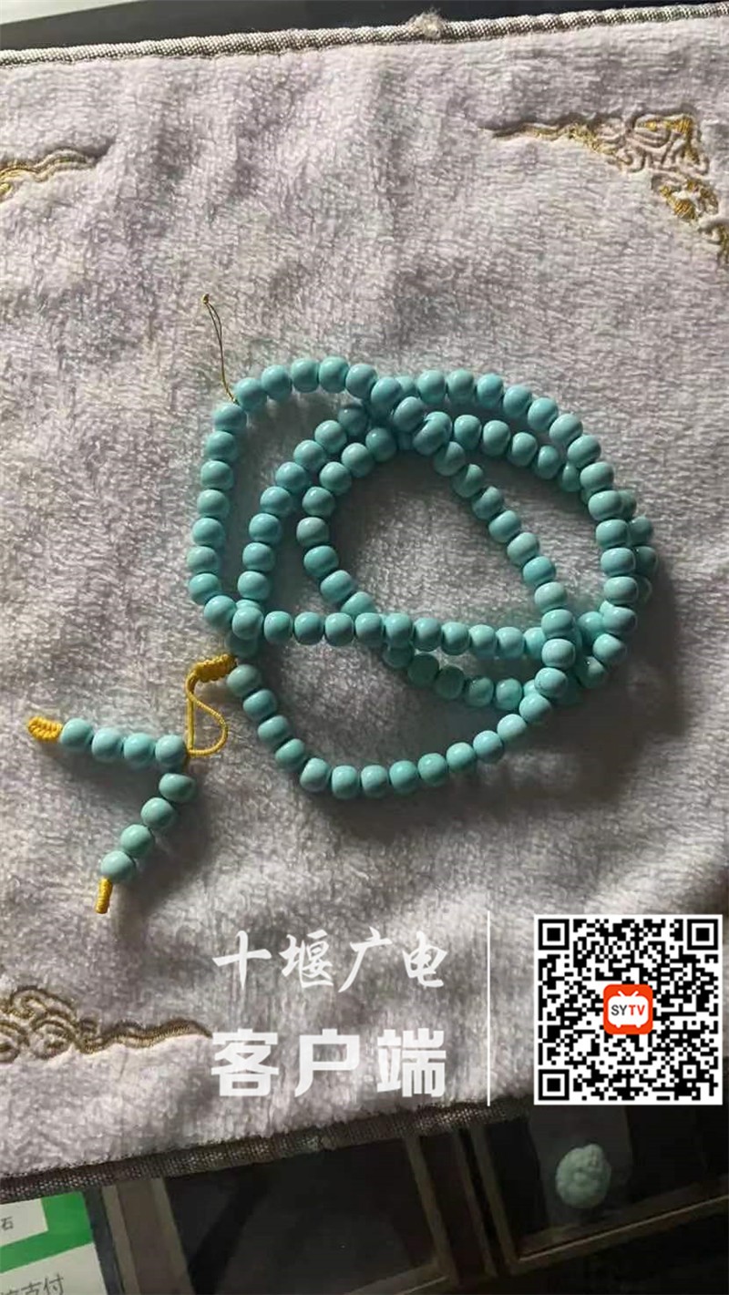 QQ图片20210809131336