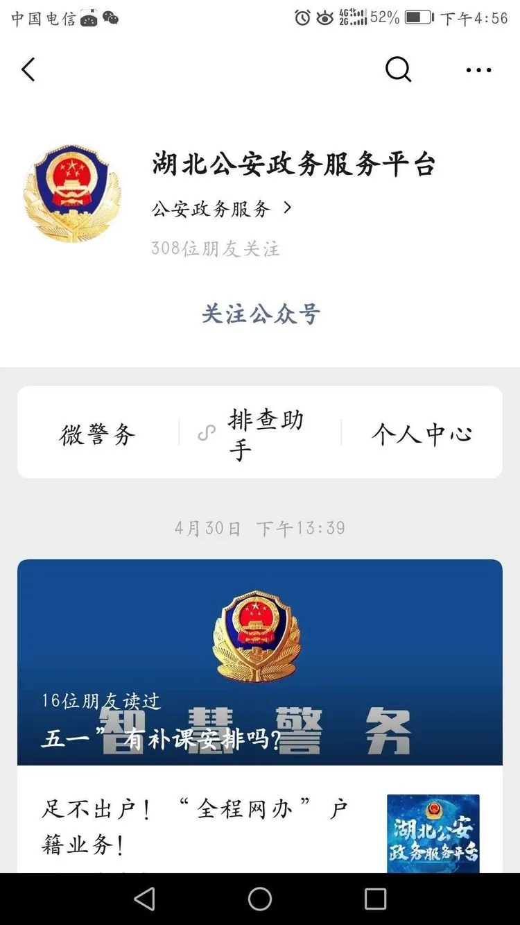 03.webp