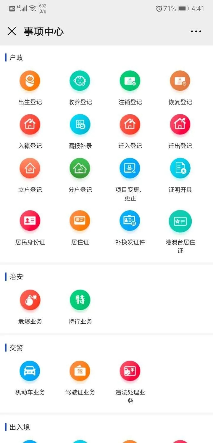 07.webp