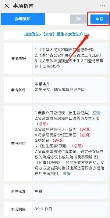 08.webp