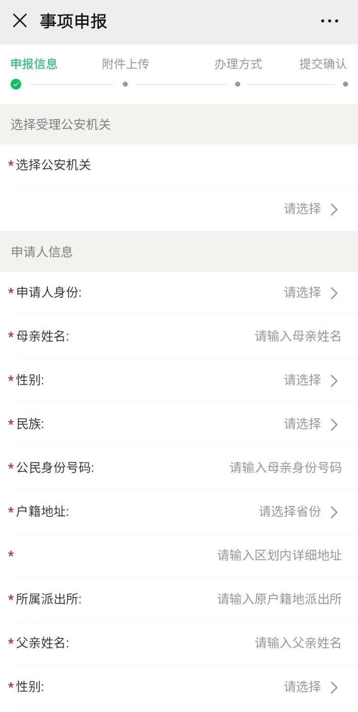 09.webp