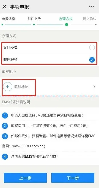 10.webp