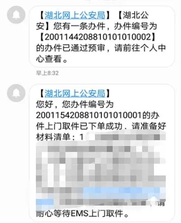 11、.webp
