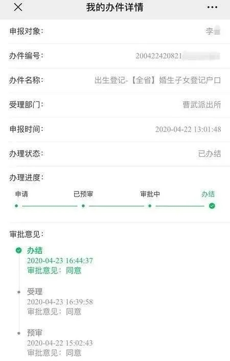 12.webp