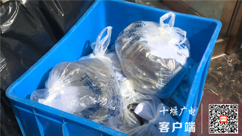 QQ截图20210809191831_副本