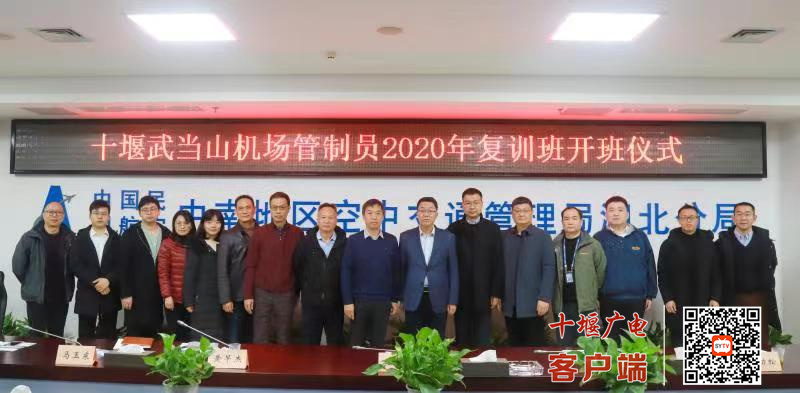 微信图片_20210811155341
