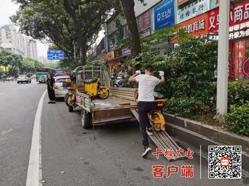 QQ图片20210811183655_副本