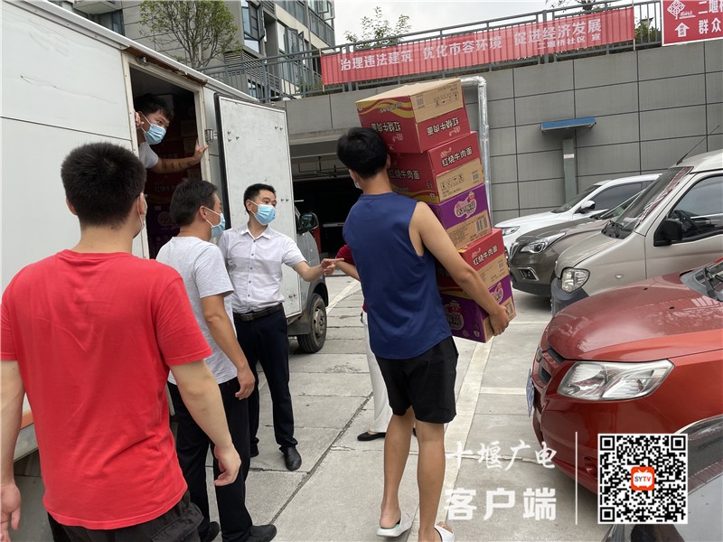 QQ图片20210811195956_副本