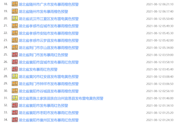 6c7fbd09-5989-4f87-9ac8-291ce5ff7730