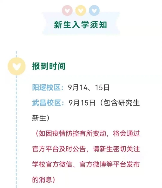 640.webp (3)