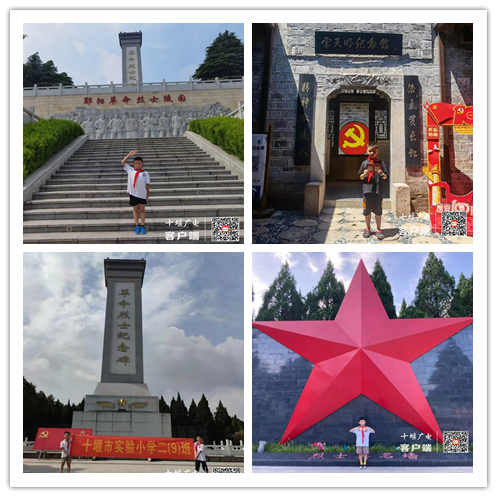 微信图片_20210812090351_副本