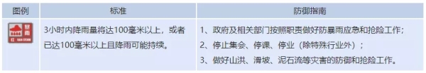 640.webp (5)