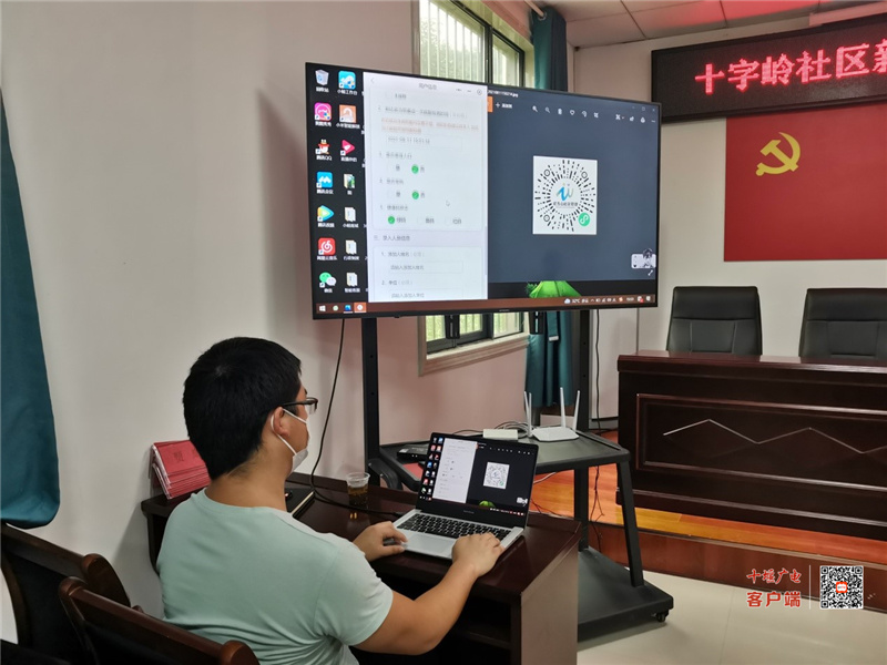 微信图片_20210812103941_副本