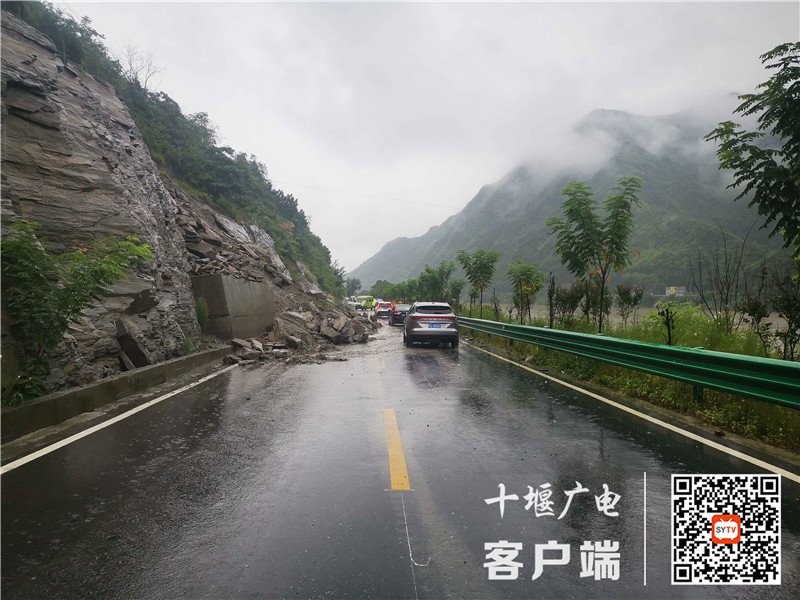 QQ图片20210813085147